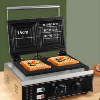 Machine à gaufres, presse à sandwichs et paninis professionnelle 2-en-1 en acier inoxydable 220V – Nouveauté