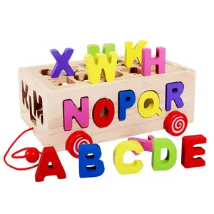 Konig 어린이 제조업체 나무 장난감 빌딩 블록 기하학 학습 매칭 정렬 선물 아기 교육 완구