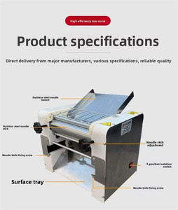 เครื่องกดแป้งอัตโนมัติระดับมืออาชีพสำหรับทำขนมปัง พิซซ่า และขนมอบ - Product Image 3