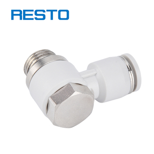 ข้อต่อท่อลมแบบเสียบเร็ว RESTO PH-G รุ่น Ph ซีรีส์ L แบบหกเหลี่ยมภายนอก ข้อต่อท่อลมแบบมีเกลียว ข้อต่อข้อศอก - Product Image 4