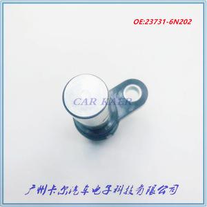 Camshaft Position <b>Sensor</b> 23731-6N202 <b>For</b> Nissan Dongfeng <b>Car</b> Engine Replacement Part - Product Image 4