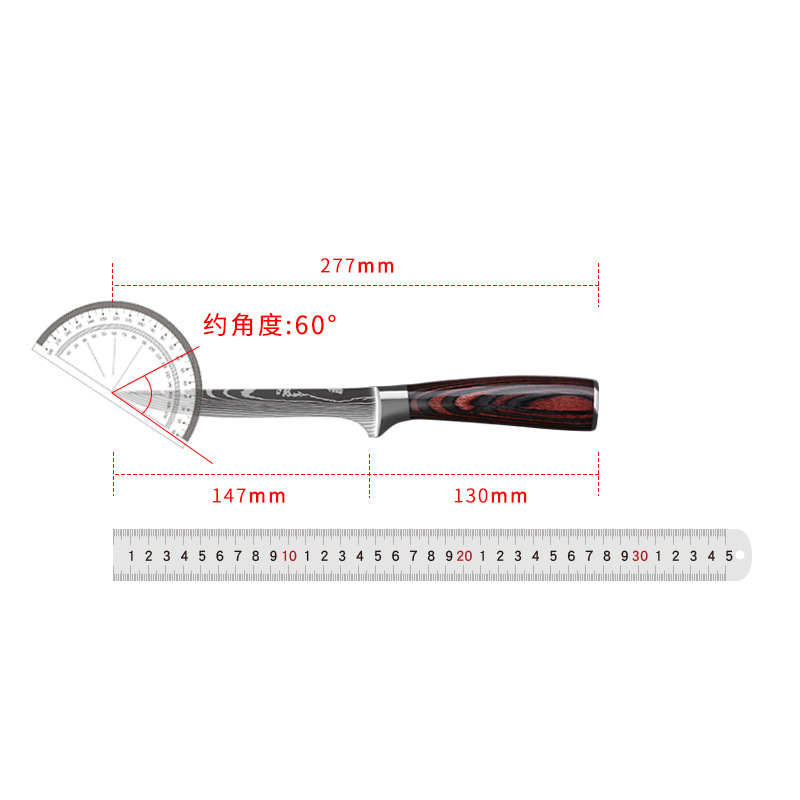 Silver C- boning knife