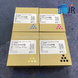 <span class=keywords><strong>Ricoh</strong></span> Pro Photocopieuse C5200s 5210s 4g General JP Copieuse A3 haute vitesse Type de ceinture sans huile colorée Méthode de fixation 52.3-300g - Product Image 6
