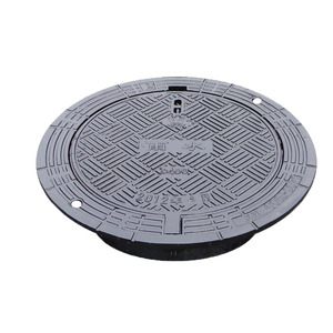 Couvercle de <span class=keywords><strong>regard</strong></span> en <span class=keywords><strong>fonte</strong></span> ductile résistant à l'usure pour puits de télécommunications - Product Image 4