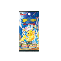 100% Original Chinese Pokemoned TCG 17.0 Scarlet Violet Stellar Prism Series Booster Box Pokemoned Carten