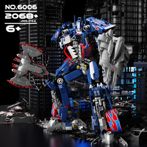 Robot transformable 6006 pour ensemble de construction de modèles Mecha, pour garçons de 8 à 13 ans, plus de 800 pièces, assemblage de difficulté élevée - Product Image 5