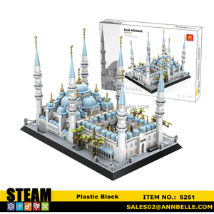 1129 Piezas <span class=keywords><strong>de</strong></span> Bloques <span class=keywords><strong>de</strong></span> Plástico ABS, Réplica <span class=keywords><strong>de</strong></span> la Mezquita Azul <span class=keywords><strong>de</strong></span> Turquía, Excelente Calidad, Regalo para Ramadán, Mercado Islámico, Regalo Musulmán para Eid - Product Image 2