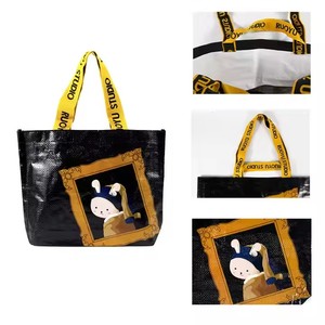 Custom Eco-Friendly Duffel <b>Bag</b> Reusable Nylon <b>Fabric</b> Logo Laminated Zipper Closure Shoulder Handle Customized Color Travel Use - Product Image 3