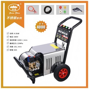 Bán buôn điện thương mại 220V 3625psi 4Kw tự động áp lực cao xe máy giặt máy - Product Image 2