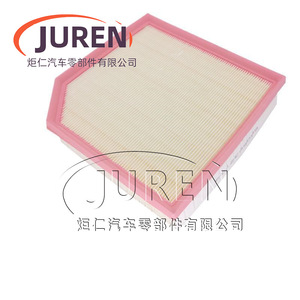 Élément de filtre à air Juren pour Geely Jiyue PRO 1.5T MHEV taille standard - Product Image 3