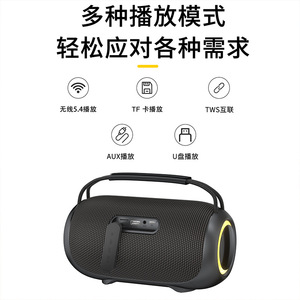 Portable Wireless Bluetooth Speaker 40W RGB Lighting IPX5 Waterproof Outdoor Desktop Use - Product Image 3