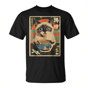 T-shirt promotionnel NS Anime avec motif de chat siamois mignon mangeant des nouilles ramen, design sur le thème culturel japonais du chat - Product Image 2