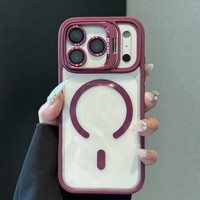 Étui de téléphone magnétique transparent mat élégant pour iPhone 17 Pro Max, avec béquille pour appareil photo et design antichoc anti-chute