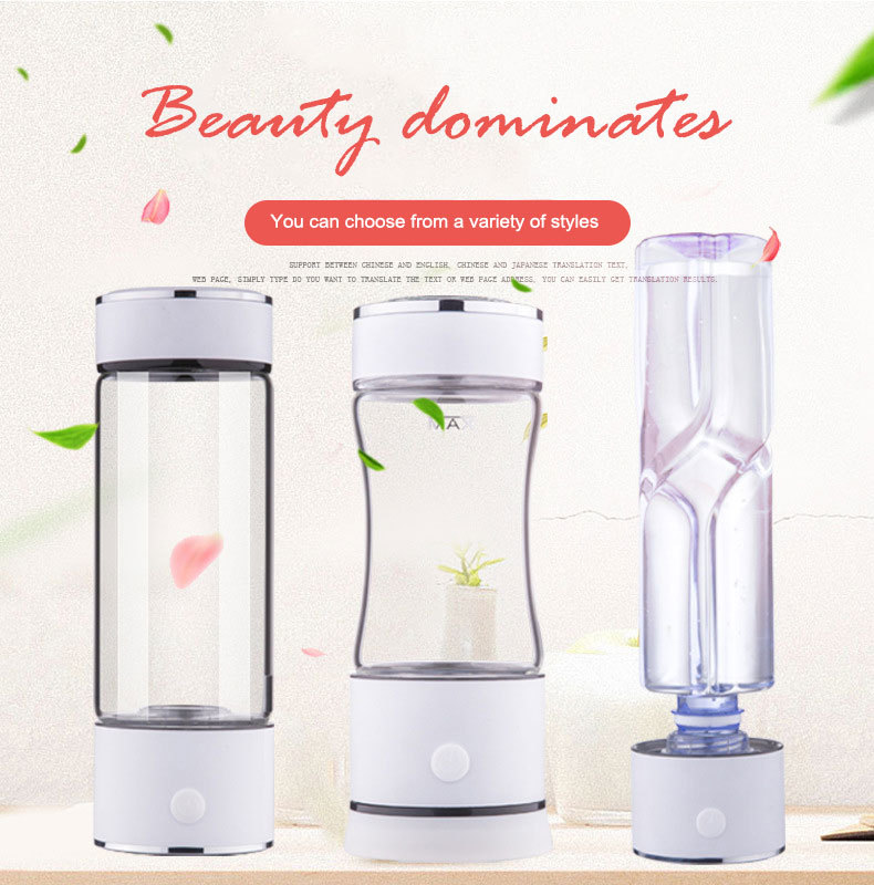 420ml Machine à Eau Riche En Hydrogène PC ou Alliage De Zinc Fond SPE PEM H2 Alcaline Hydrogène Eau riche en Hydrogène bouteille