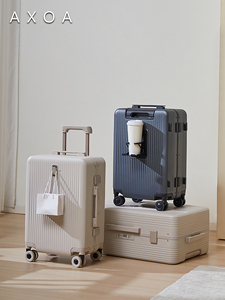 Valigia da Viaggio Leggera in Policarbonato <span class=keywords><strong>con</strong></span> Portabicchiere, Ruote Silenziose, Serratura TSA, Guscio Rigido, 20-24 Pollici - Product Image 6