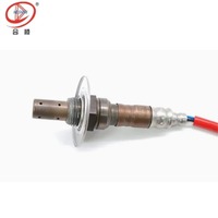 Sensor de Oxígeno Compatible con Subaru Impreza 2005-2012, Legacy 2007-2015, Forester 2005-2007, 22641AA480 DOX-0361