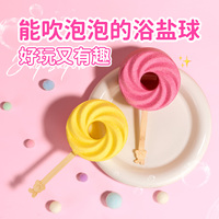 Bombes de bain moussantes sûres pour enfants, non toxiques, à mousse riche et douce, coffret cadeau de bombes de bain effervescentes pour enfants, vente en gros