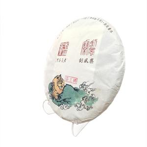 Support de petit cadre photo en acrylique Transparent plat en céramique à dos plat pour la Promotion publicitaire d'affichage cosmétique Pu'E'er - Product Image 1