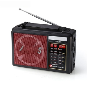 Radio solaire portable isolar, radio d'urgence FM AM SW, radio Bluetooth avec haut-parleur et lampe torche - Product Image 1