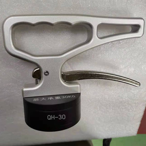 QH-30 Aluminum Alloy Handheld Metal Steel Permanent Magnet Chuck Laser <b>Material</b> <b>Handling</b> Aid for Machining Steel - Product Image 1