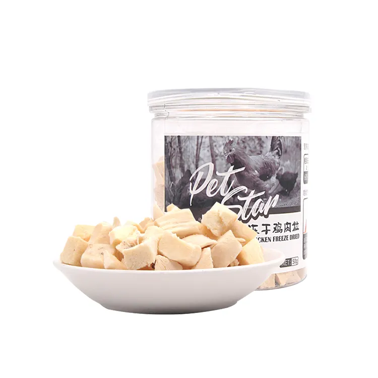 High Nutrition Freeze Dried Chicken Dog Treats pet jar food grade pet food for dog Pet Food Manufacturer