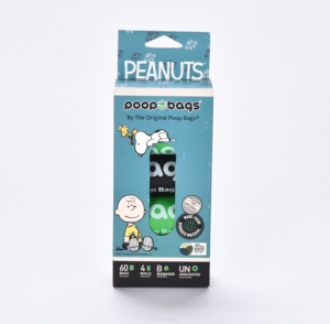 Bolsas para excremento de perro de alta calidad con logo personalizado, ecológicas, biodegradables, verdes, 270 unidades. - Product Image 1
