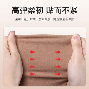 Medias de compresión médicas Cofu para venas varicosas, hasta el muslo, para mujer, negras, sin costuras - Product Image 3