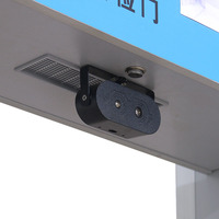 Saful 2022 détecteur automatique de température, scanner de porte à imagerie thermique avec fonction de détecteur de métaux