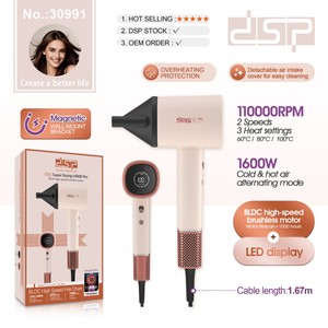 ไดร์เป่าผม V6000 Pro DSP 1600W 110000RPM BLDC Motor จอแสดงผล LED 3การตั้งค่าความร้อน - Product Image 1
