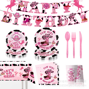 Ensemble de décoration de fête Western rose, thème cowgirl, vaisselle jetable, décoration de scène, 5-7 ans - Product Image 4