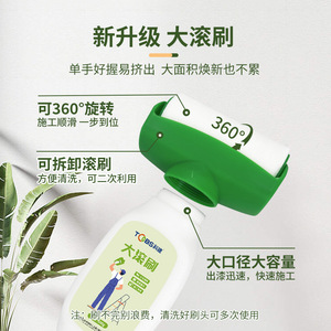 Tobs - Product Image 3