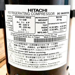 คอมเพรสเซอร์แบบสโครลฮิตาชิ รุ่น E306AHD-27A2 3.7 กิโลวัตต์ 220 โวลต์ อินเวอร์เตอร์ อะไหล่สำหรับเครื่องทำความเย็น - Product Image 3