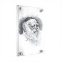 Plaque murale en acrylique transparent Gadol, motif juif moderne et écologique, cadeau pour rabbin, art mural judaïque