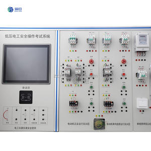 Équipement d'entraînement électronique Sécurité électrique et mise à la <span class=keywords><strong>terre</strong></span> Équipement éducatif électronique essentiel - Product Image 2