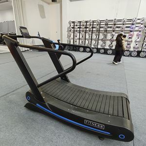 Fitness-Laufband für Beinmuskeltraining, Selbstfahrendes Laufband für Gym und Fitness - Product Image 3