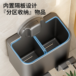 ที่แขวนแปรงสีฟันติดผนังแบบสุญญากาศ พร้อมที่เก็บแปรงสีฟันไฟฟ้าและยาสีฟัน รูปทรงสี่เหลี่ยมผืนผ้า ไม่ต้องเจาะผนัง สำหรับห้องน้ำ - Product Image 3