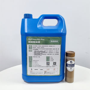 Мощный штамм для удаления запахов, пробиотическая бацилла, микробный штамм для быстрого удаления запаха и обессеривания - Product Image 3