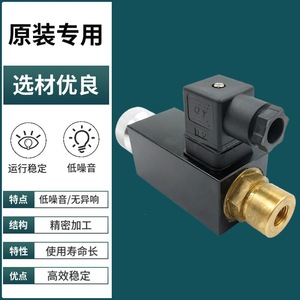 7OCEAN Pressure Switch <b>PS</b>-02-<b>3</b>-10 G1/2 Brass SPDT Air 2.0% FS IP21 - Product Image 3