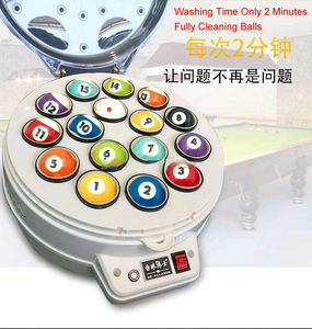 Máquina <span class=keywords><strong>de</strong></span> Lavar Bolas <span class=keywords><strong>de</strong></span> <span class=keywords><strong>Billar</strong></span> <span class=keywords><strong>de</strong></span> Plástico <span class=keywords><strong>de</strong></span> 2-1/4 Pulgadas (57.2 mm) para 16 Bolas, Portátil y Duradera, Precio <span class=keywords><strong>de</strong></span> Fábrica - Product Image 6