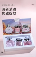 Nouveau Design – Coffret Cadeau de Parfum Eau de Parfum en Vaporisateur, Senteur Boisée Longue Durée – Échantillon Format Voyage à Prix Réduit
