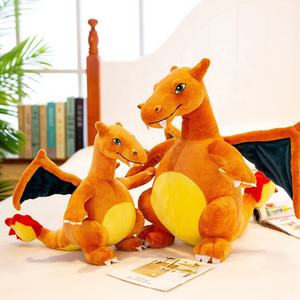Lovely Dinosaur Dolls Soft Charizard <span class=keywords><strong>Dragon</strong></span> peluche Tyrannosaurus Rex Cute Plush <span class=keywords><strong>Dragon</strong></span> - Product Image 5