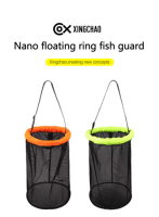 Panier flottant à séchage rapide pour poissons, pliable, en maille de nylon, pour la conservation des poissons vivants, filet de pêche pour kayak, bateau, quai
