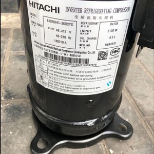 Compresseur frigorifique Hitachi E405AHD-36D2 5,1 kW 48-230 Hz R410A pour climatisation et stockage frigorifique - Product Image 4