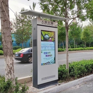 Hot bán 43inch quảng cáo không thấm nước <span class=keywords><strong>kiosk</strong></span> hai mặt ngoài trời kỹ thuật số biển LCD hiển thị cho sân bay - Product Image 5