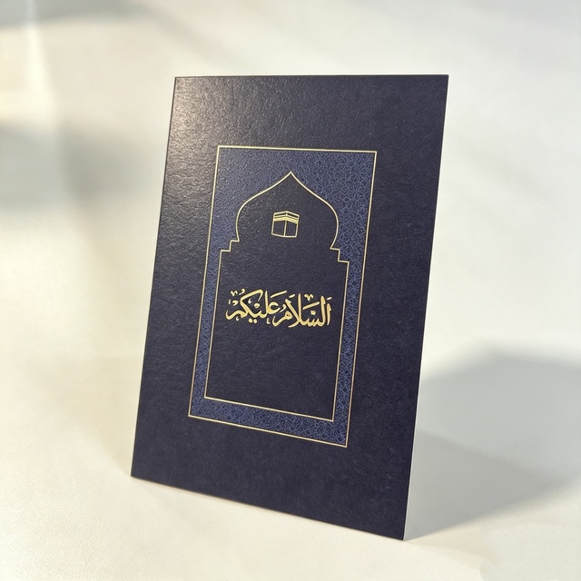Custom Hot Foil Stamped Folding Cards Gold Foil Printing Blank Greeting Cards with Envelope for Wedding Invitation Thank You