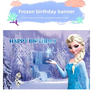 Striscione Moderno in KT Board a Tema Frozen con <span class=keywords><strong>Elsa</strong></span> per Decorazione Festa <span class=keywords><strong>di</strong></span> Compleanno per Ragazze, Modello BX24 Made in China, Installazione a Parete - Product Image 3