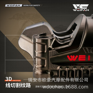คาลิปเปอร์เบรกจักรยาน WEIFAN แบบ 2 ลูกสูบ ผลิตจากอะลูมิเนียมฟอร์จ พร้อมผ้าเบรกคอมโพสิตเคลือบนิกเกิลแบบหนา แข็งแรงทนทาน - Product Image 4