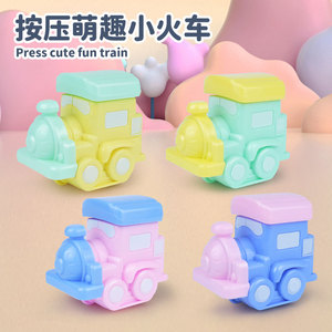 Tren de juguete pequeño con botón de empuje y retroceso para niños de 2 a 4 años, juguete de plástico unisex, suave y seguro para jugar. - Product Image 3
