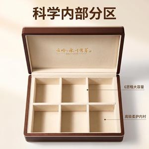 Té Cloud Ridge, Té de Primavera de Yunnan, 130g, Caja de Regalo, Calidad Premium, Regalos Corporativos - Product Image 3