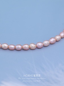 Collana di perle ovali rosa d'acqua dolce naturale da donna 7-8mm - Product Image 3